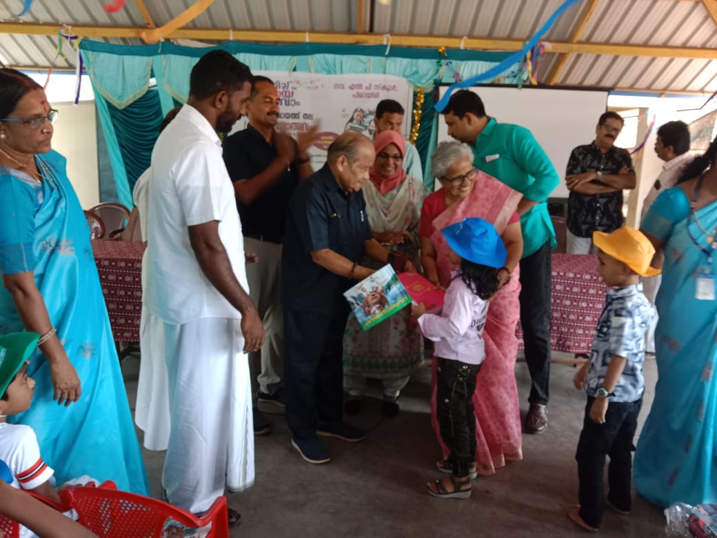 Notebook Distribution to School Students