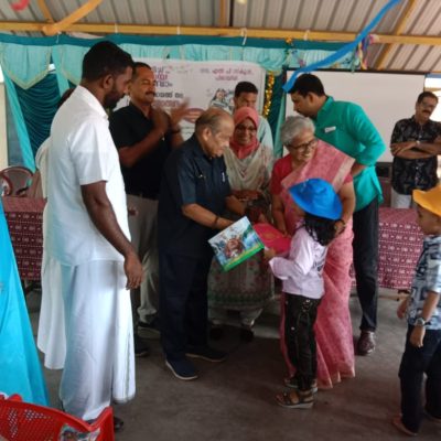 Notebook Distribution to School Students